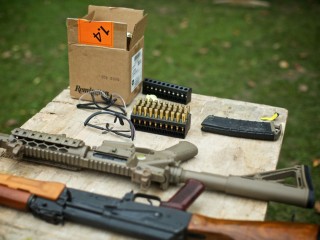 Shooting Package | 4 Guns thumbnail